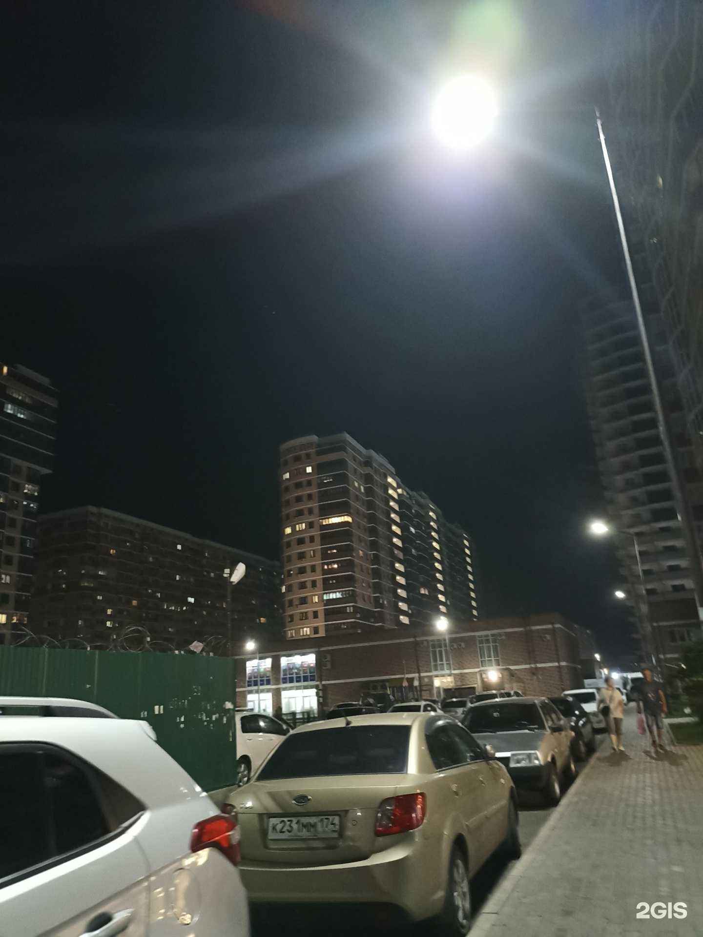 Отзывы на компанию Лидер Юг в Краснодаре c фото - фотография 2 из 2