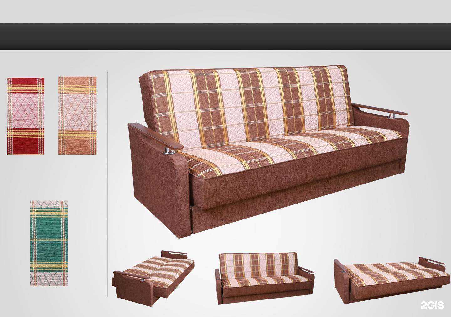 Отзывы на компанию Мебельная компания в Воронеже c фото