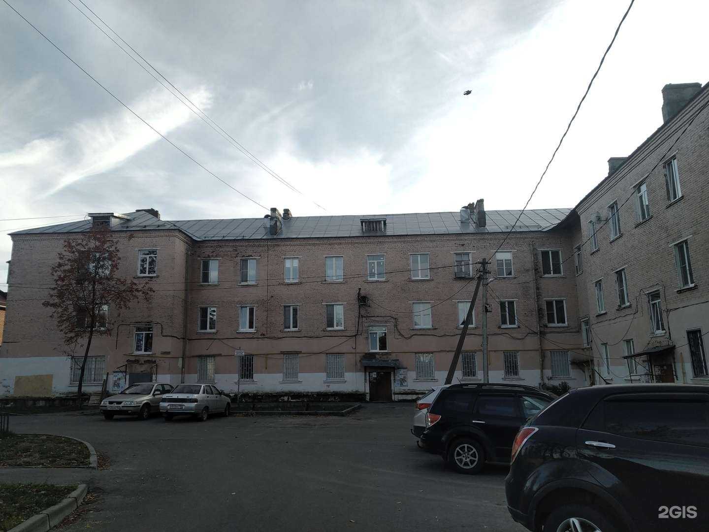 Отзывы на компанию Инжинириум в Егорьевске c фото - фотография 2 из 2