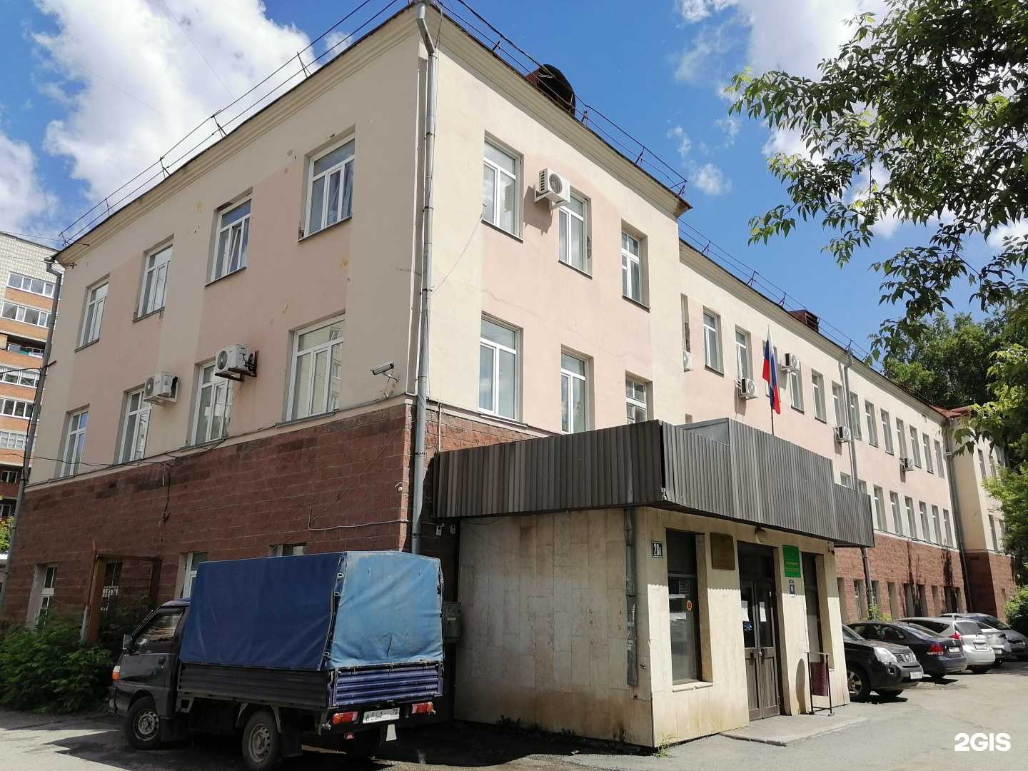 Отзывы на компанию Форма-сервис в Томске c фото