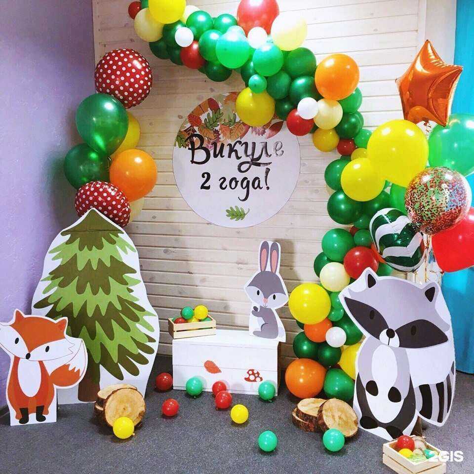 Отзывы на компанию БамБини в г. Красноярск c фото