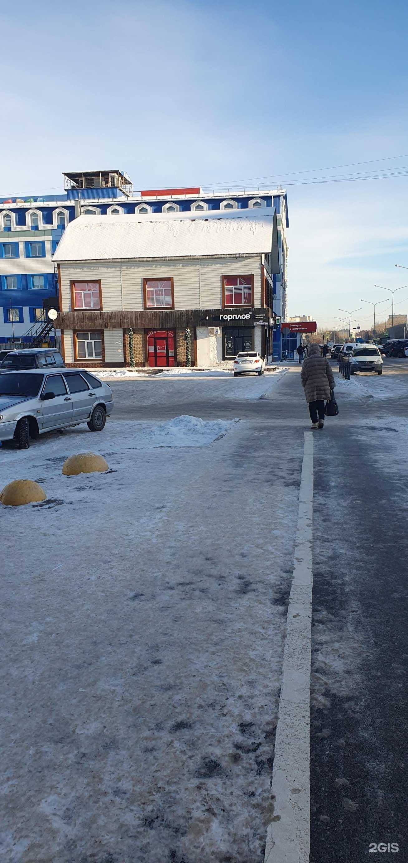 Отзывы на компанию Yes Today в Тюмени c фото - фотография 2 из 2