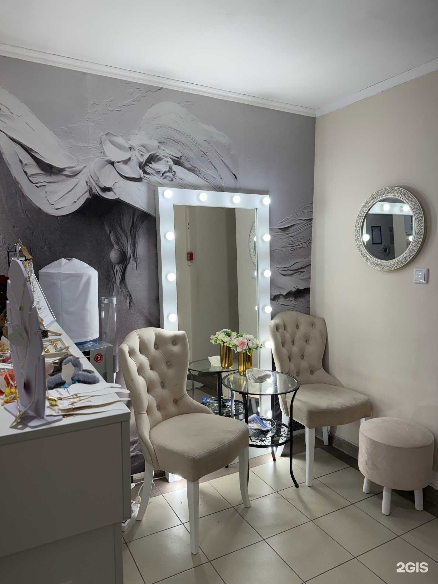 Отзывы на компанию Та самая бывшая  в г. Казань c фото