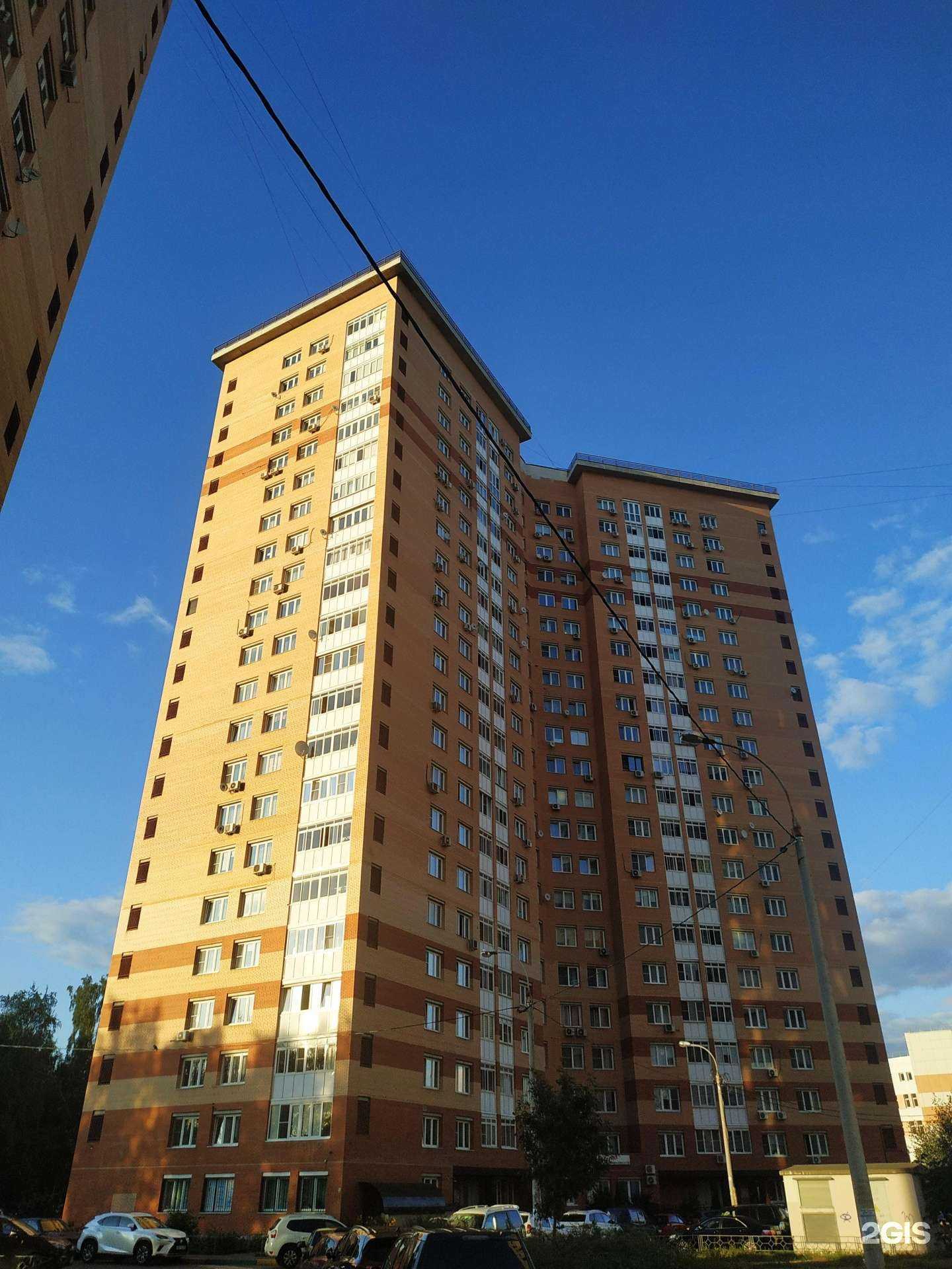 Отзывы на компанию Планета здоровья в Подольске c фото - фотография 3 из 3