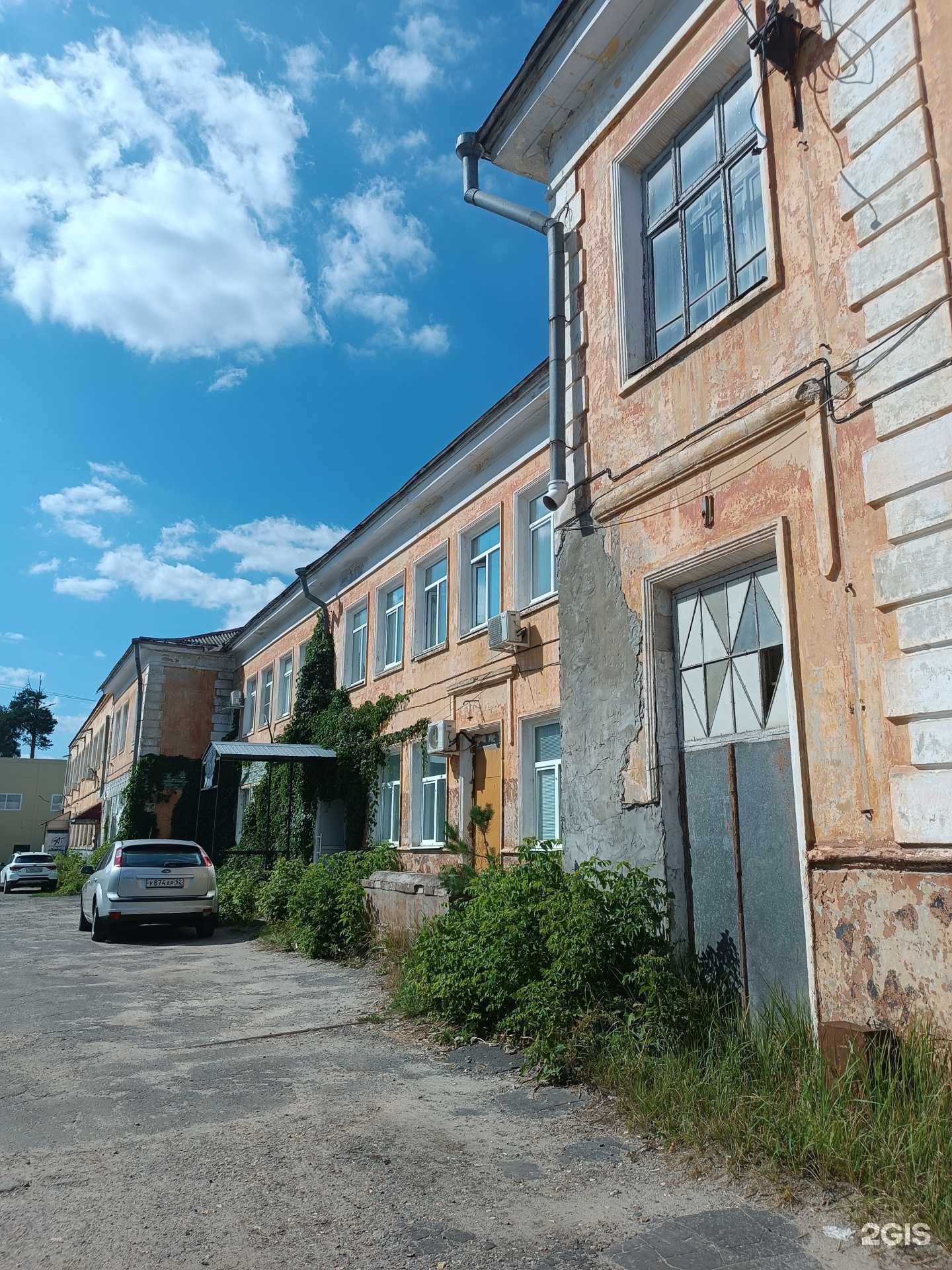 Отзывы на компанию Энтеп в Дзержинске c фото - фотография 2 из 2