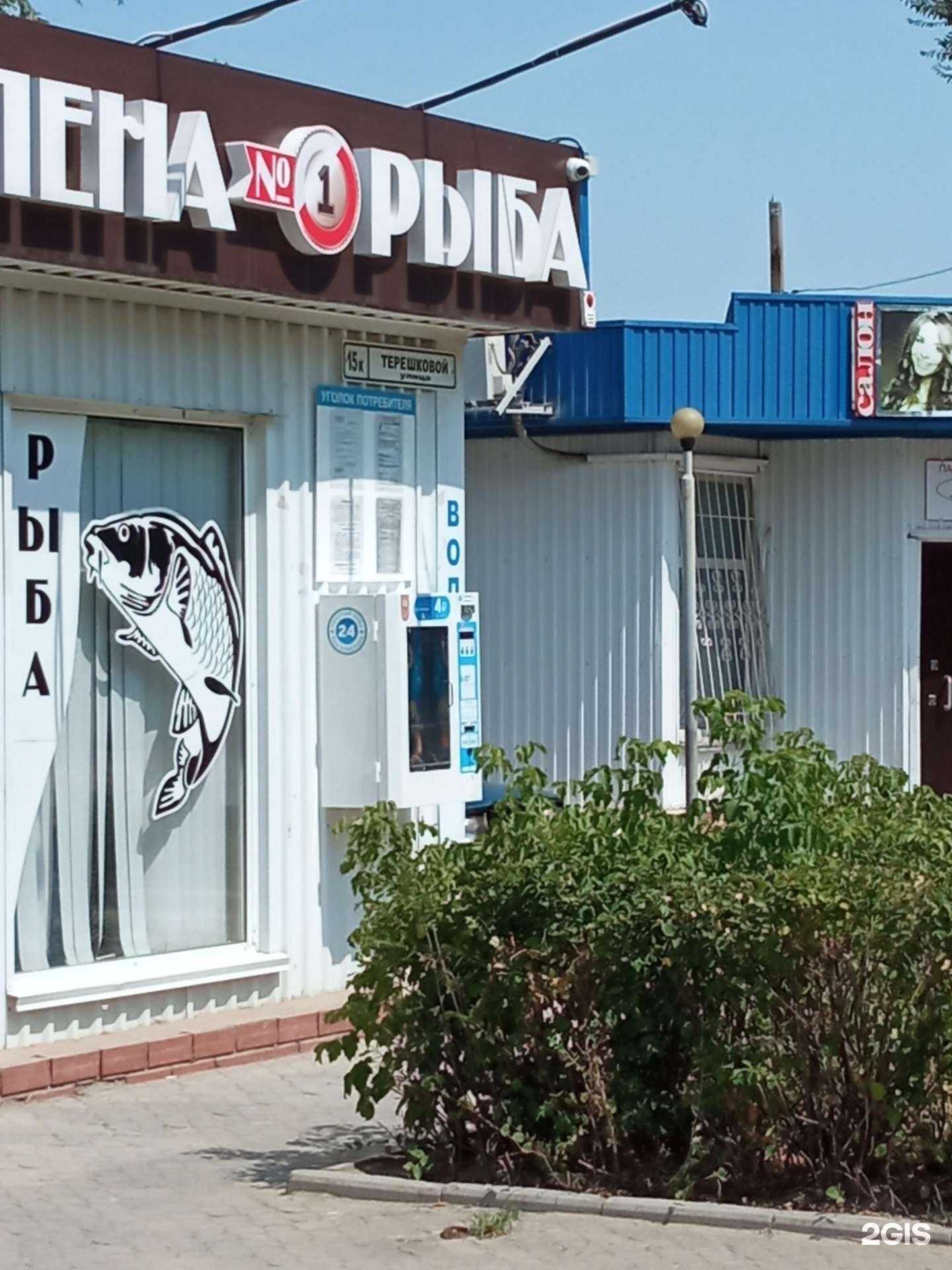 Отзывы на компанию Третий кран в Волгограде c фото