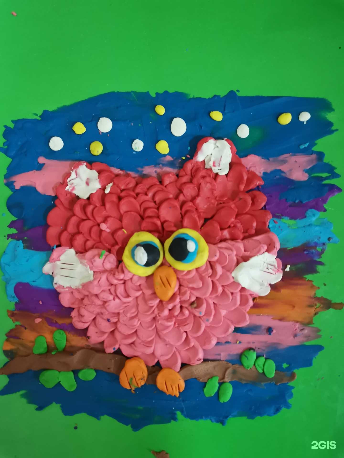 Отзывы на компанию Знайка в г. Старый Оскол c фото