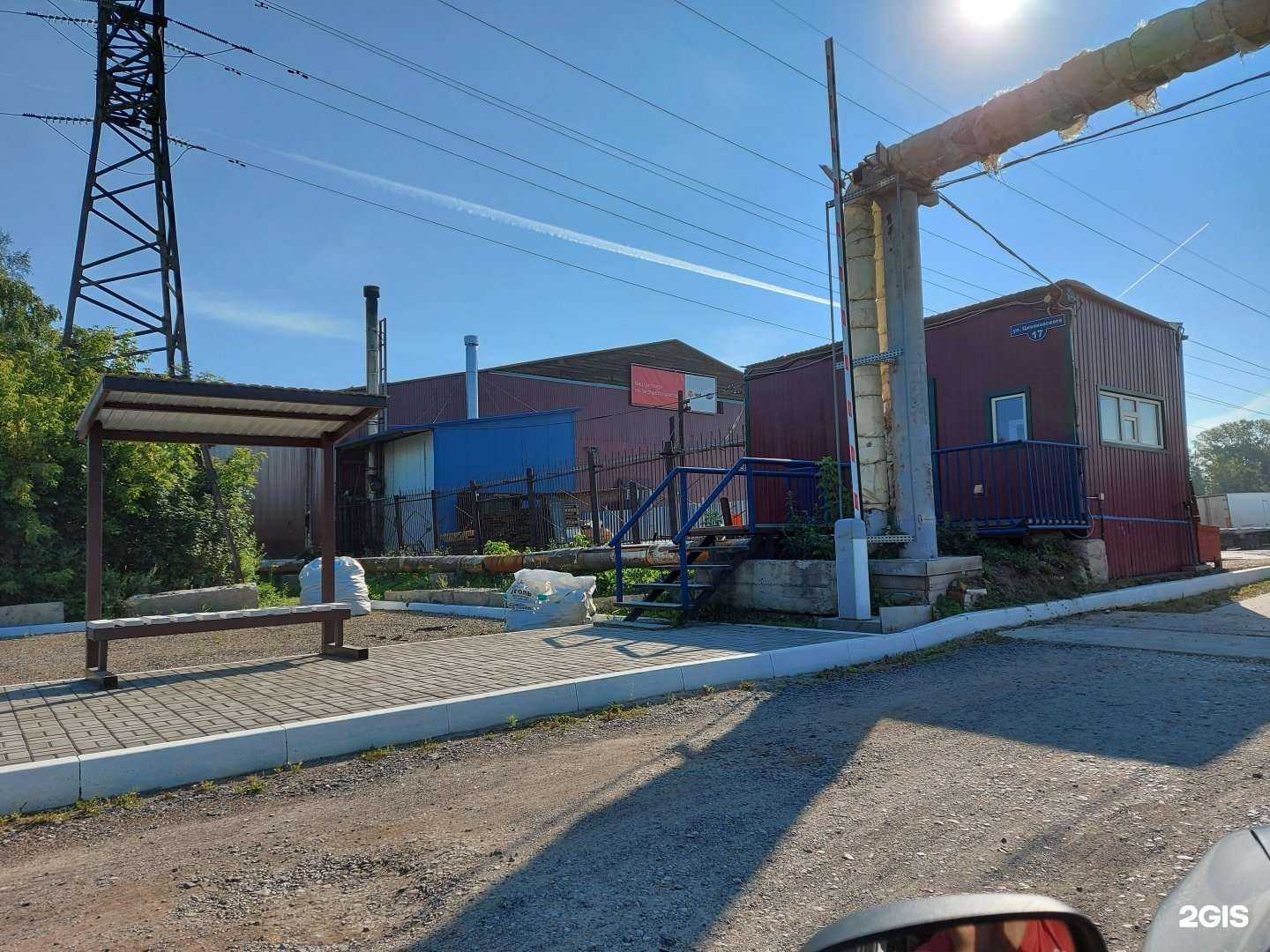 Отзывы на компанию Экспресс Офис в Томске c фото - фотография 2 из 2