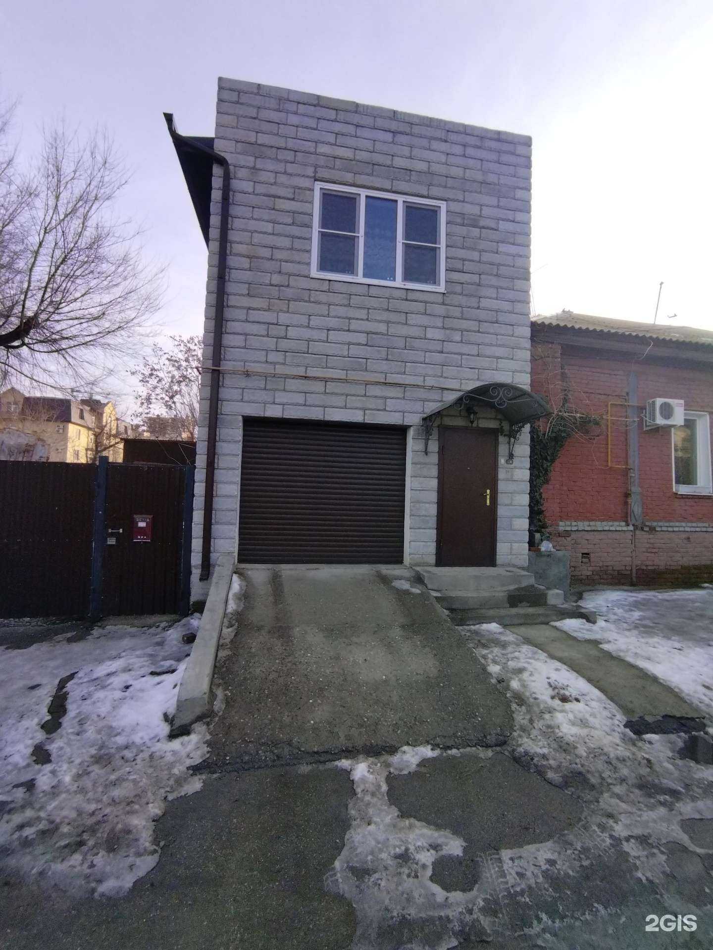 Отзывы на компанию Эльбрус-Строй в Астрахани c фото