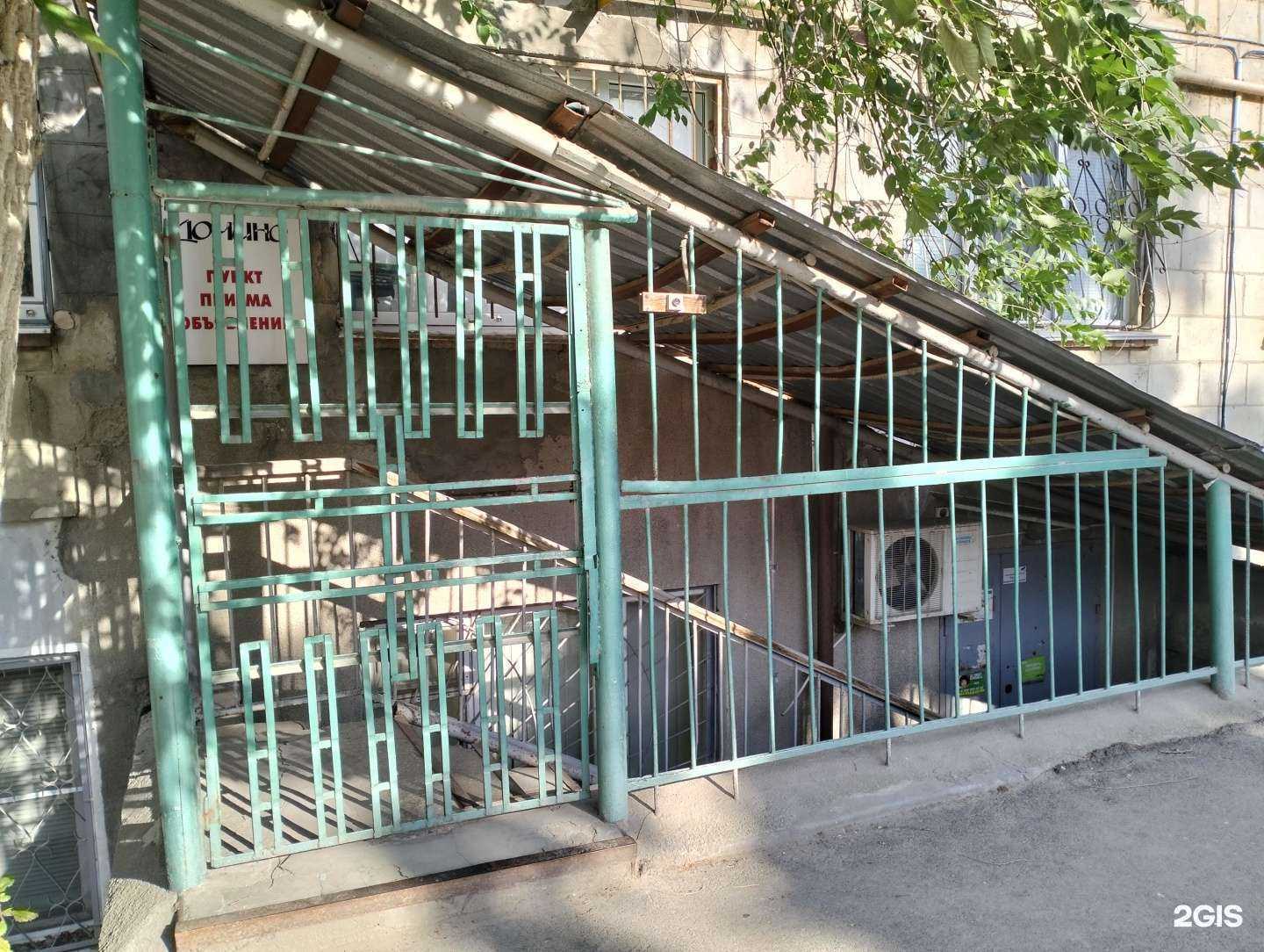 Отзывы на компанию Nпотолки в Волгограде c фото