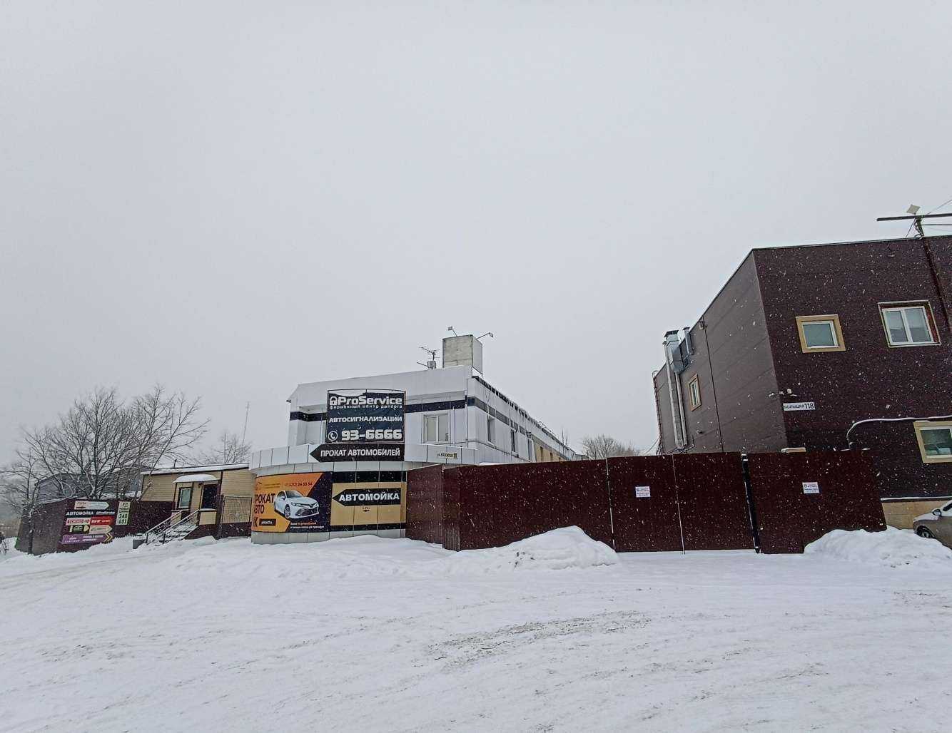 Отзывы на компанию РиДен в Хабаровске c фото - фотография 2 из 2