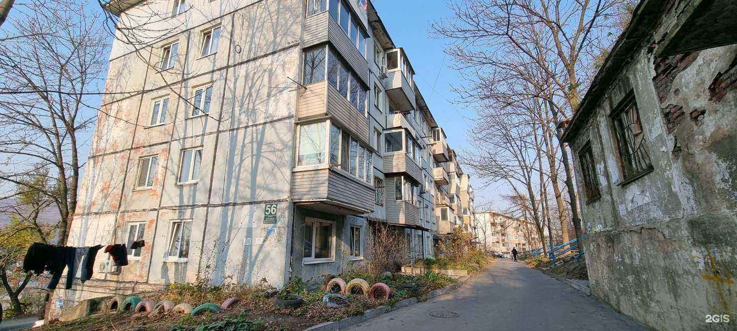 Отзывы на компанию Saybeautynails  в Владивостоке c фото - фотография 2 из 2