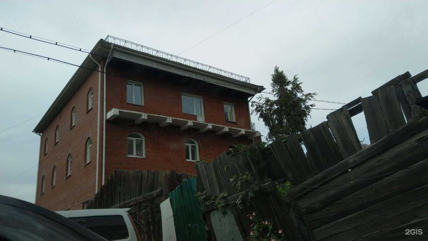 Отзывы на компанию Shaggy studio в Иркутске c фото - фотография 2 из 2