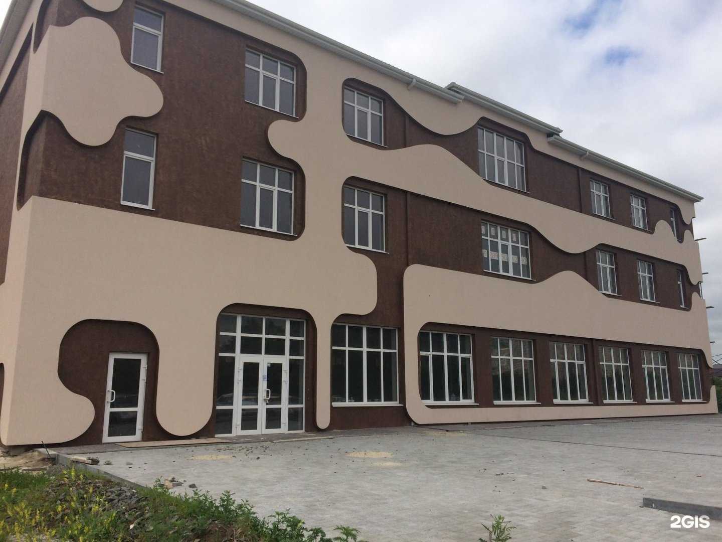 Отзывы на компанию Новое измерение в Ростове-на-Дону c фото - фотография 2 из 2