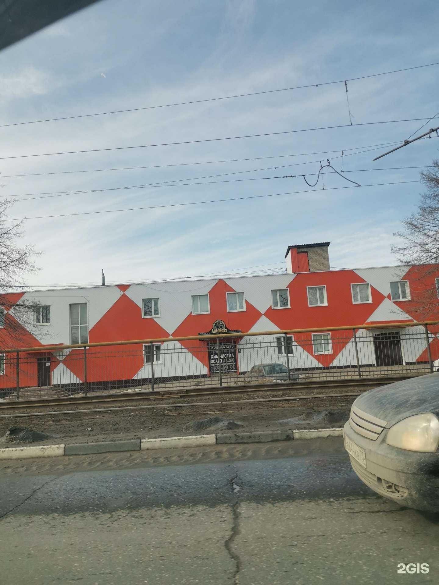 Отзывы на компанию Еврогаз в Ульяновске c фото - фотография 2 из 2