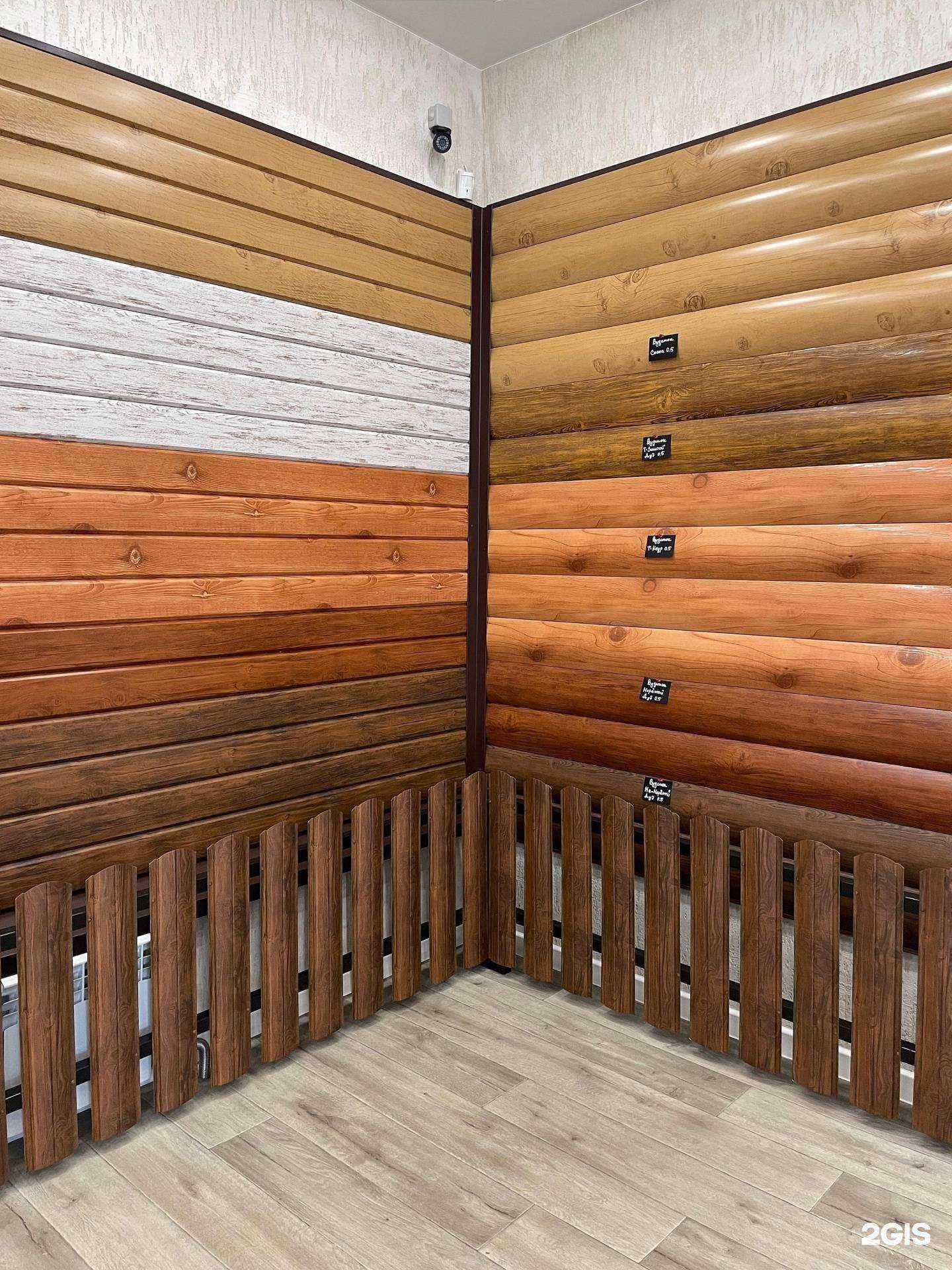 Отзывы на компанию Комплект42 в г. Кемерово c фото