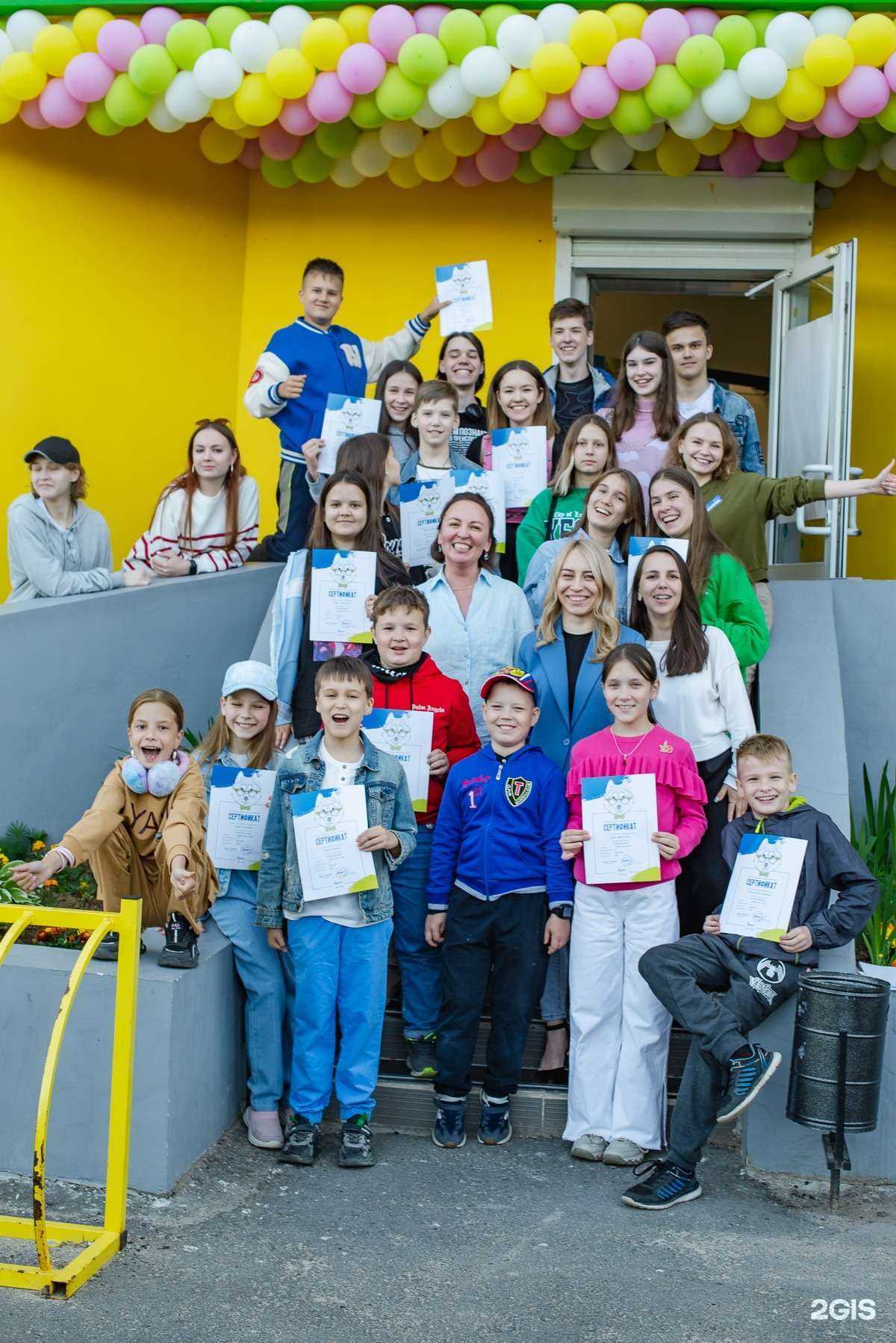 Отзывы на компанию Язык+ в г. Чебоксары c фото