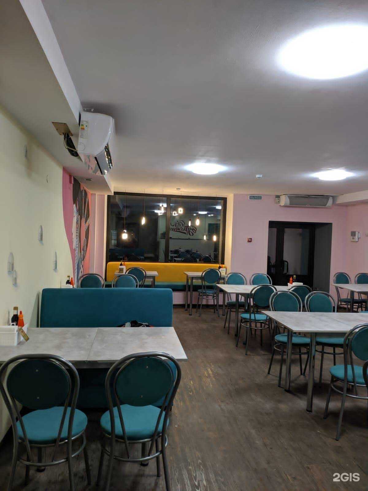 Отзывы на компанию Аян в Новосибирске c фото