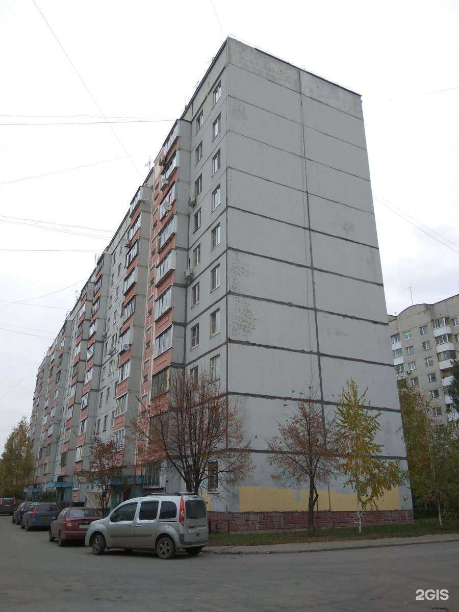 Отзывы на компанию Милый дом в Липецке c фото - фотография 2 из 2