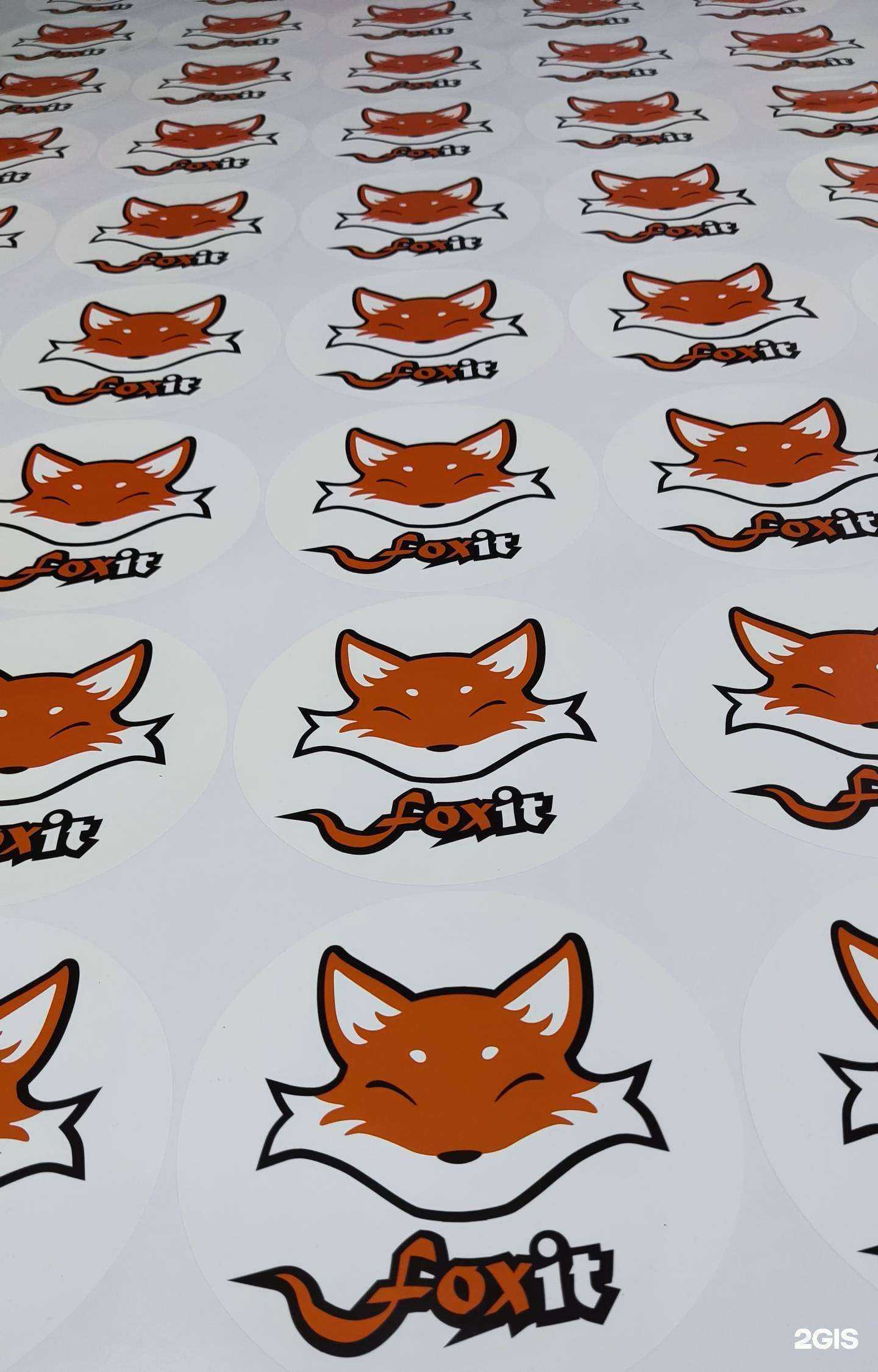 Отзывы на компанию Палитра в Ставрополе c фото