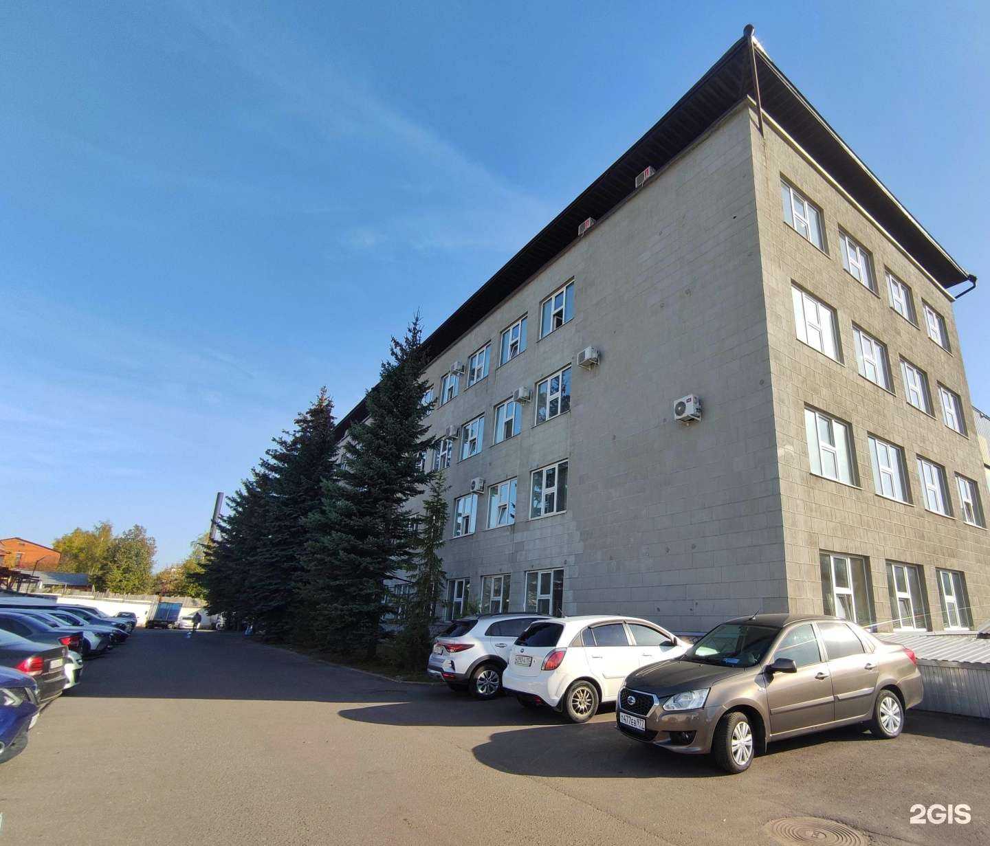 Отзывы на компанию Свм системс в г. Одинцово c фото