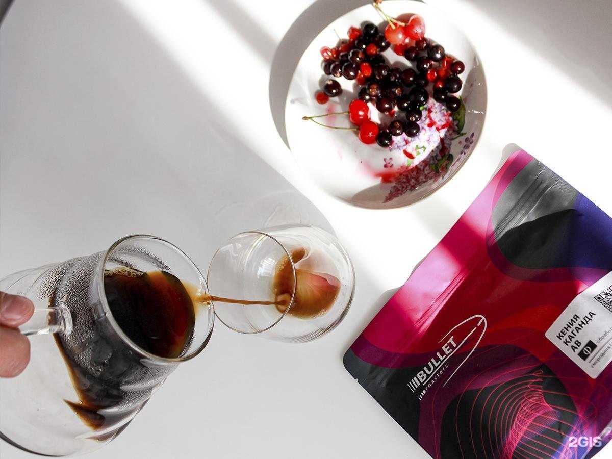 Отзывы на компанию Bullet Roasters в г. Тула c фото