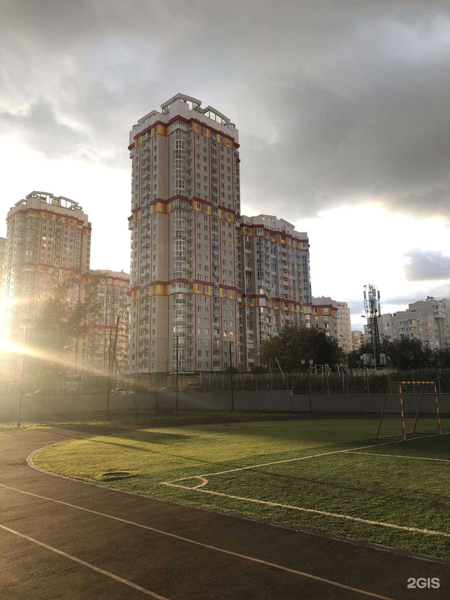 Отзывы на компанию Первооткрыватели в Екатеринбурге c фото - фотография 2 из 2