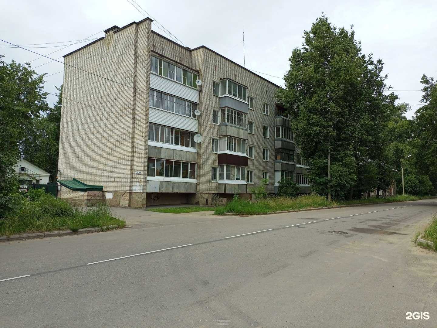 Отзывы на компанию Шоу Проект Пионер, праздничное агентство в Великих Луках c фото