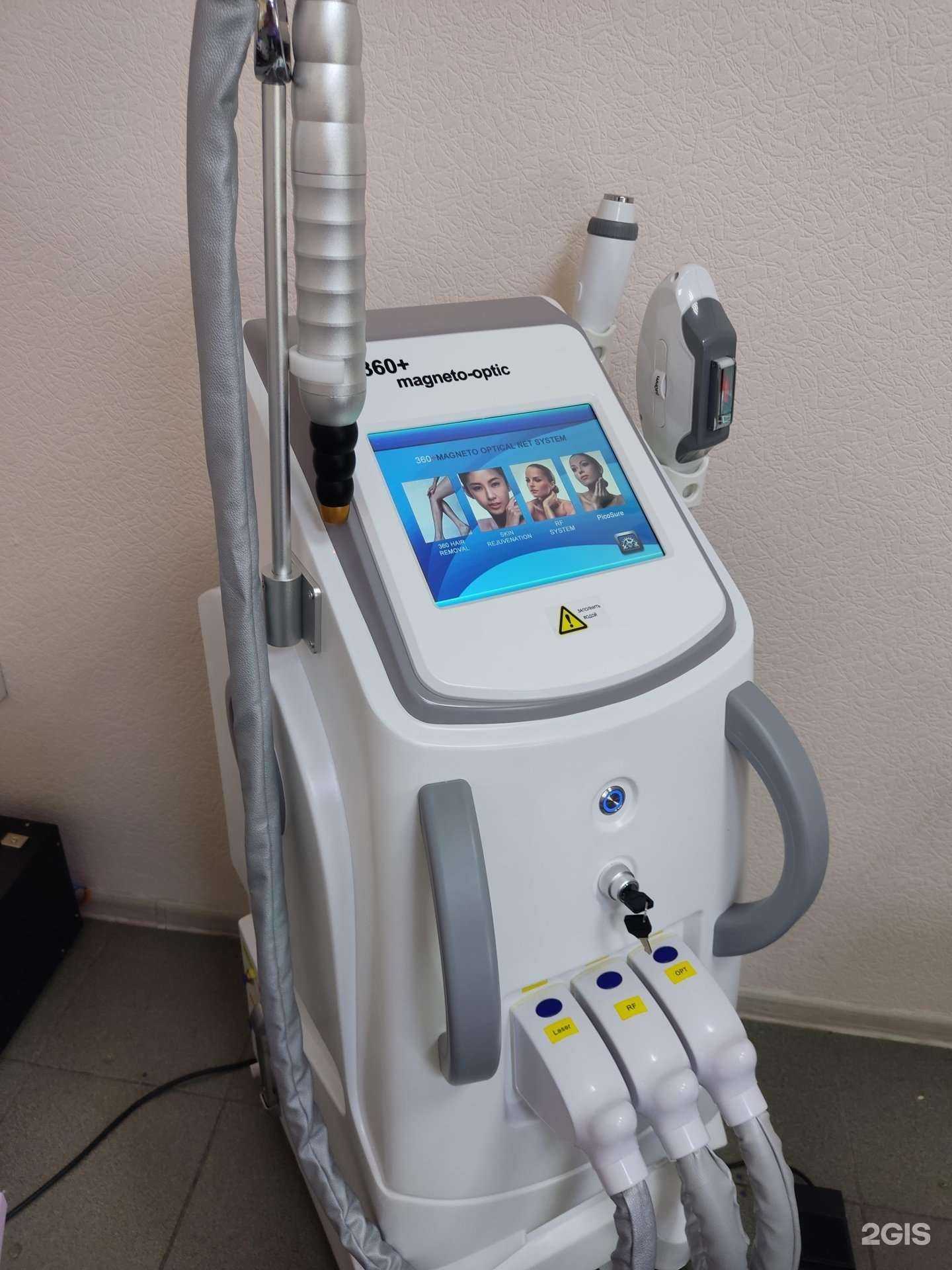 Отзывы на компанию Кабинет косметологии в Барнауле c фото