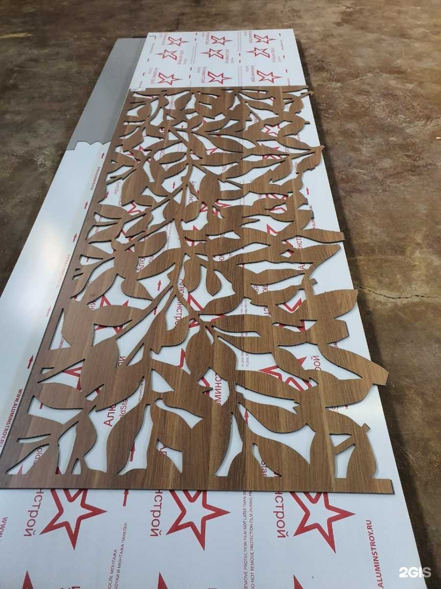 Отзывы на компанию Коммерческий промышленный дизайн в г. Казань c фото