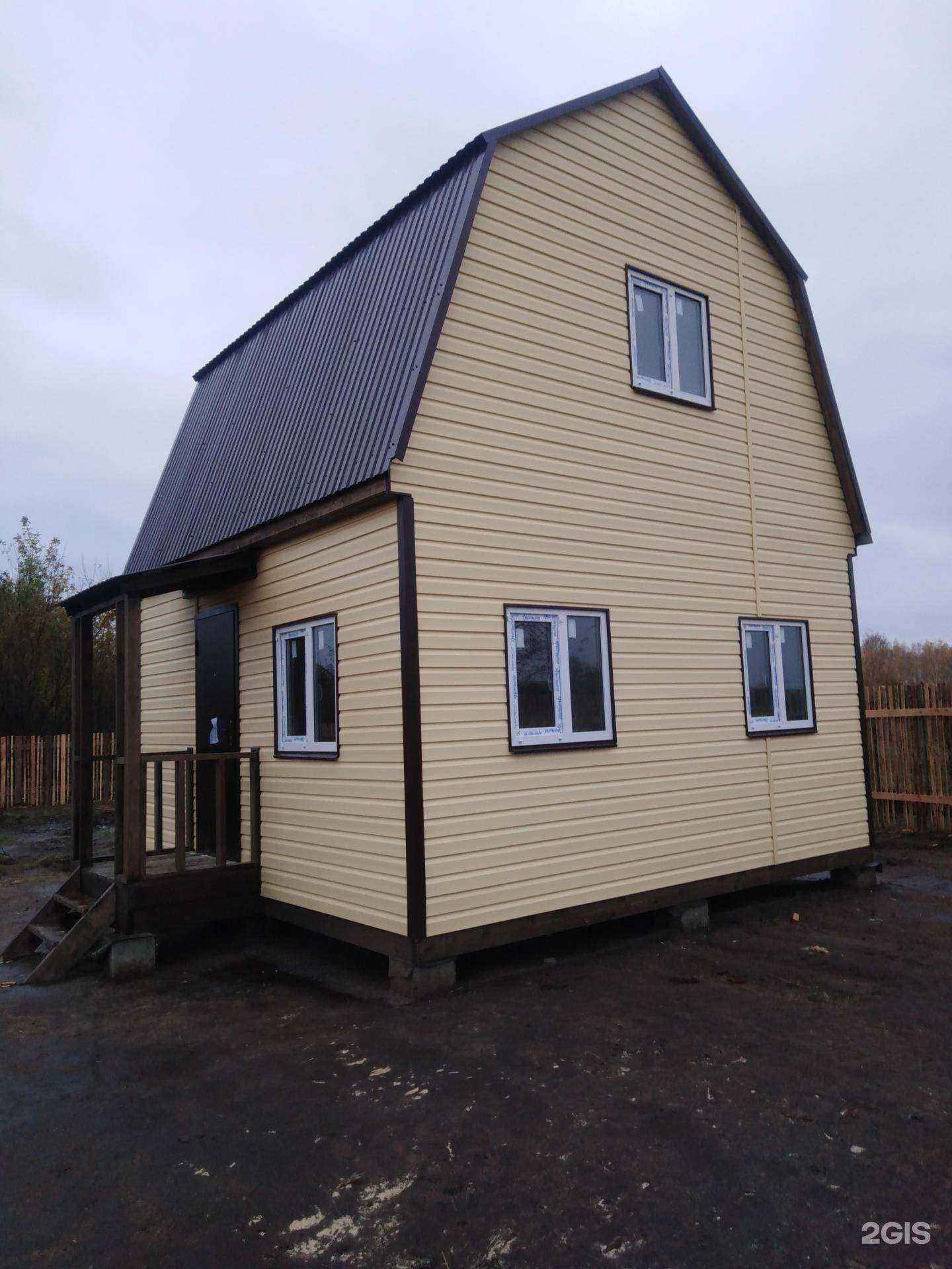 Отзывы на компанию Новак в г. Новокуйбышевск c фото