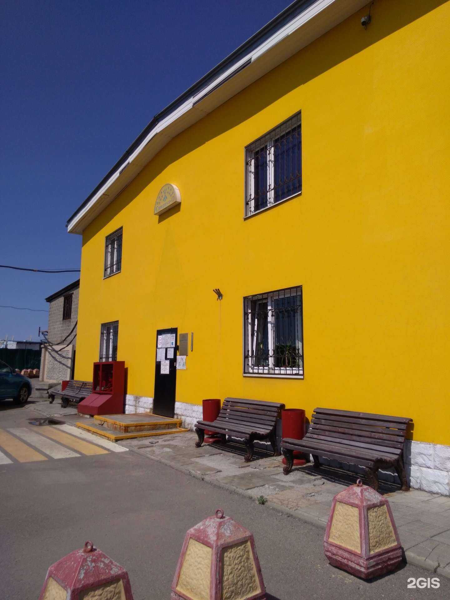 Отзывы на компанию Топгидро в г. Москва c фото