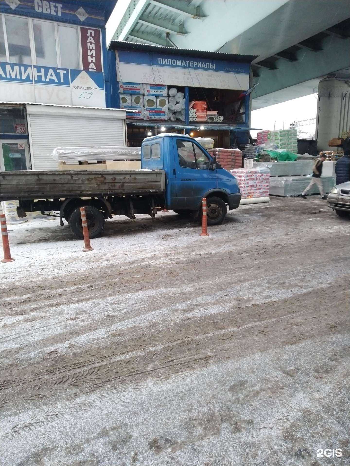 Отзывы на компанию Компания по продаже пиломатериалов в г. Люберцы c фото