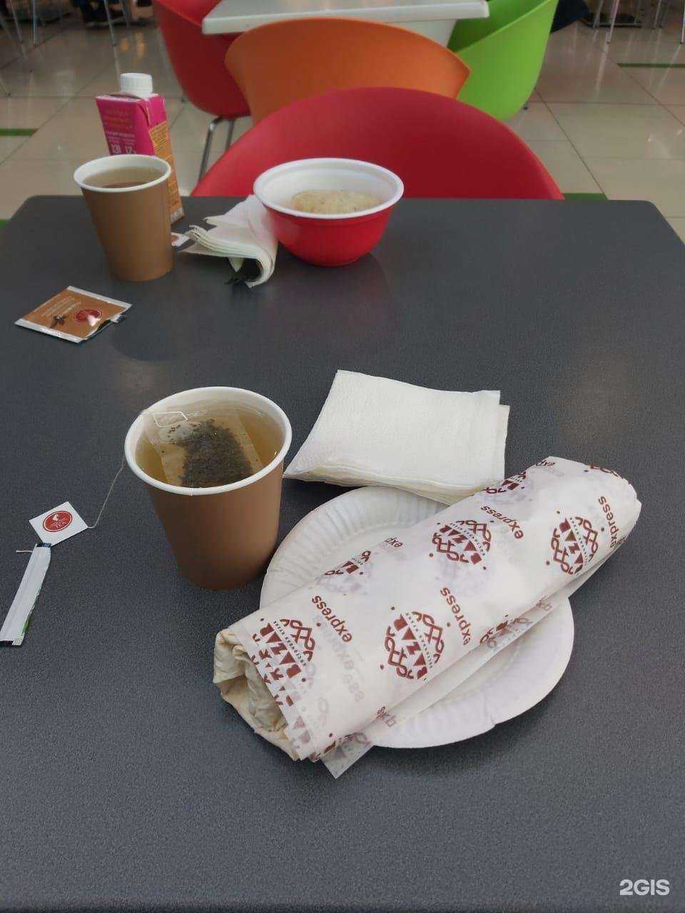 Отзывы на компанию Bazar express в Екатеринбурге c фото