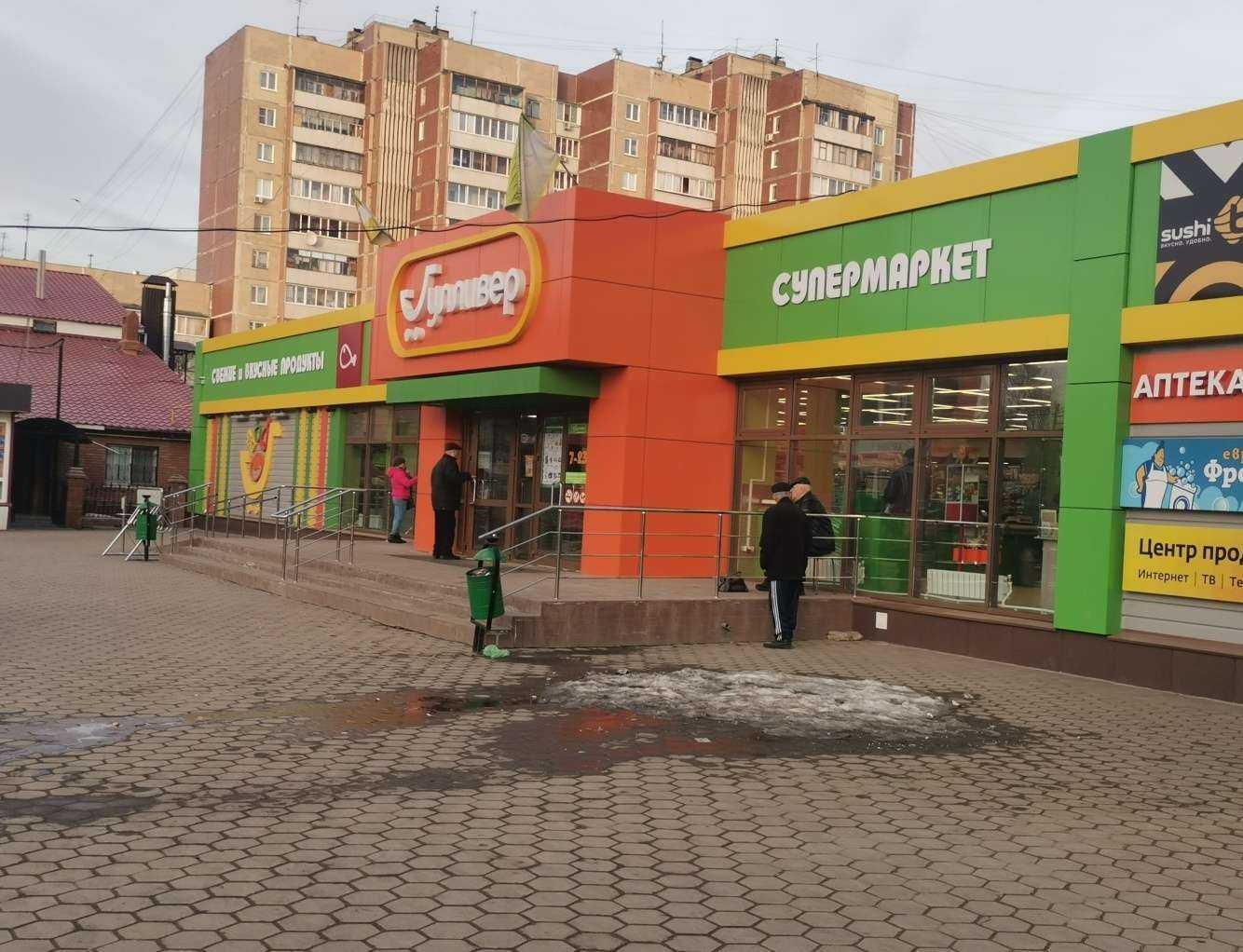 Отзывы на компанию Суши бокс в Ульяновске c фото - фотография 2 из 2