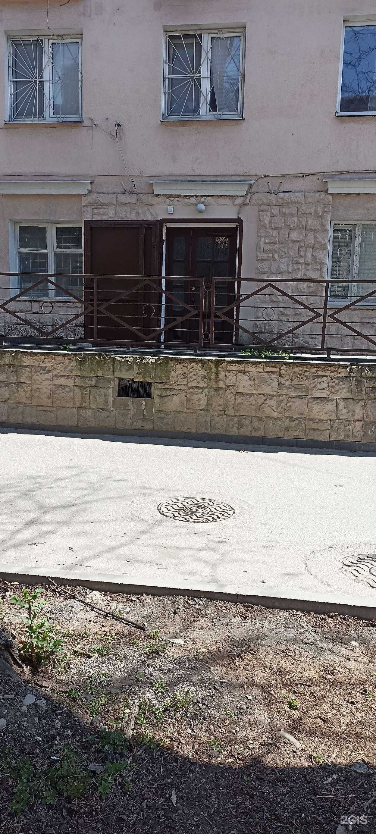 Отзывы на компанию Mikadanc в Пятигорске c фото - фотография 2 из 2