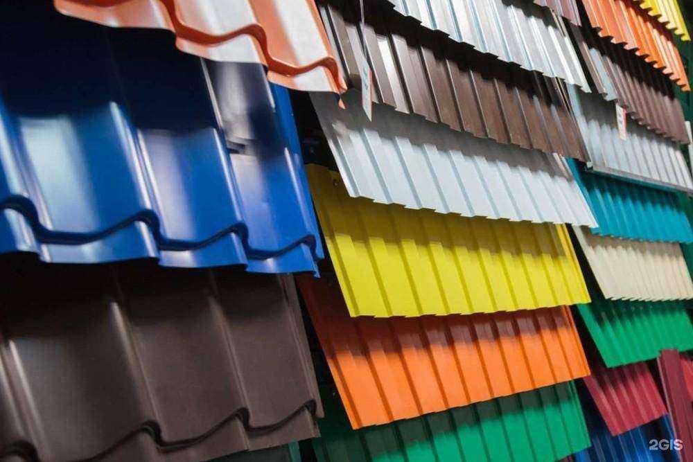 Отзывы на компанию Металл Маркет в г. Сургут c фото