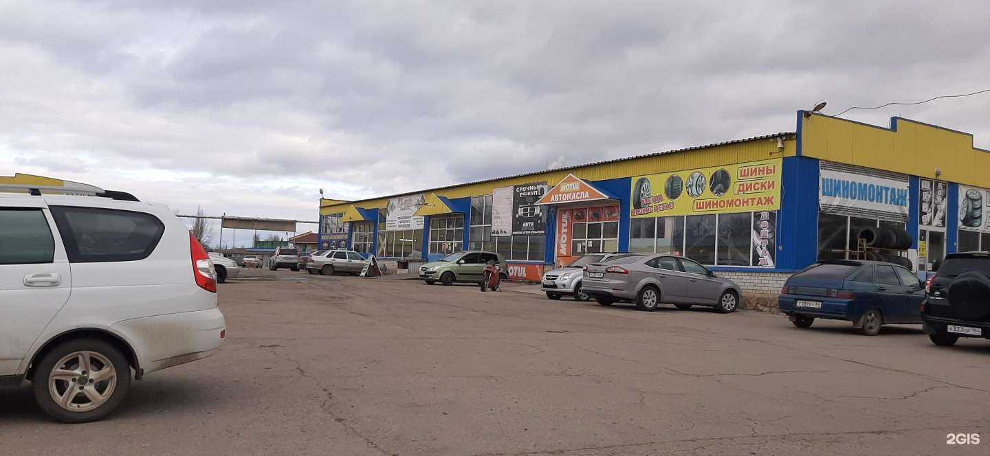 Отзывы на компанию Mark motors в Энгельсе c фото - фотография 2 из 2