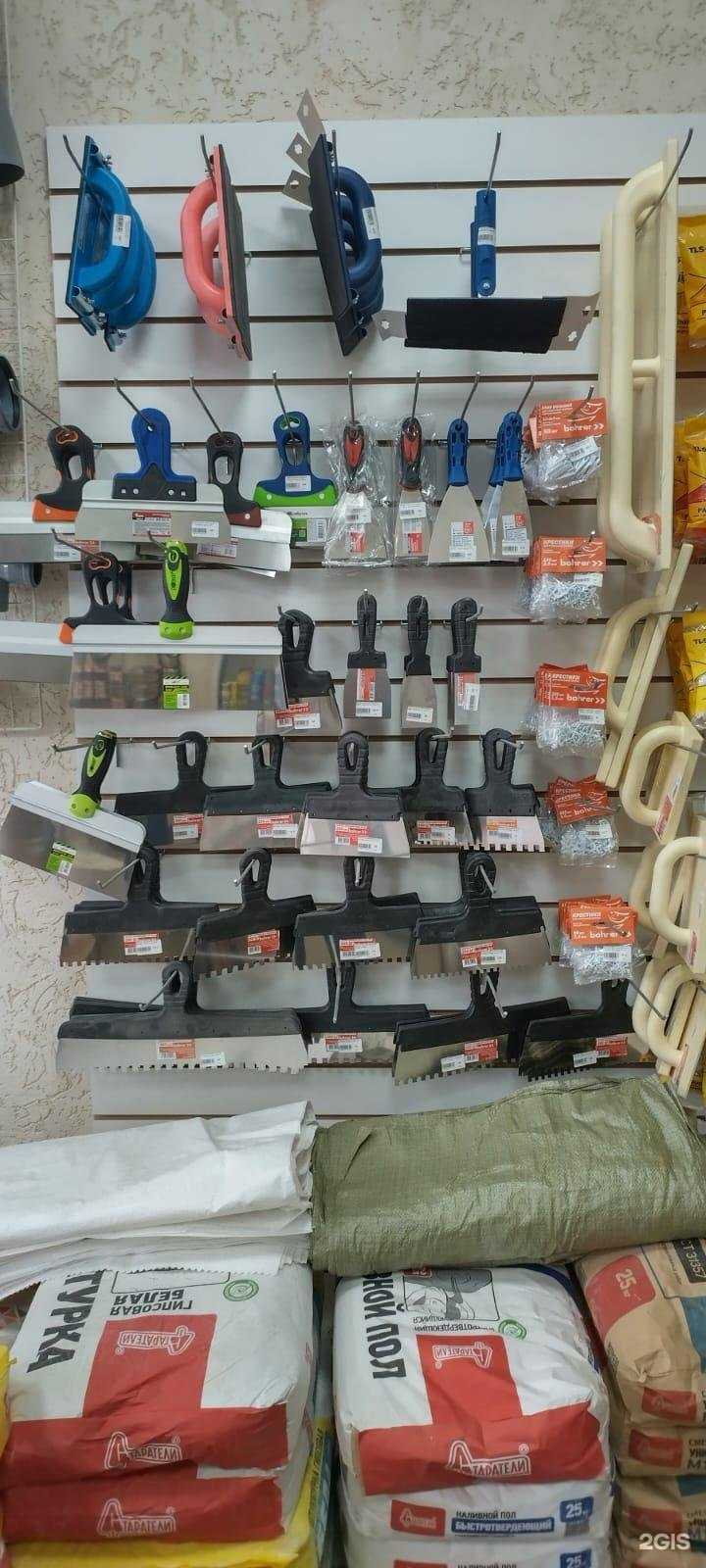 Отзывы на компанию Строймаркет в г. Брянск c фото