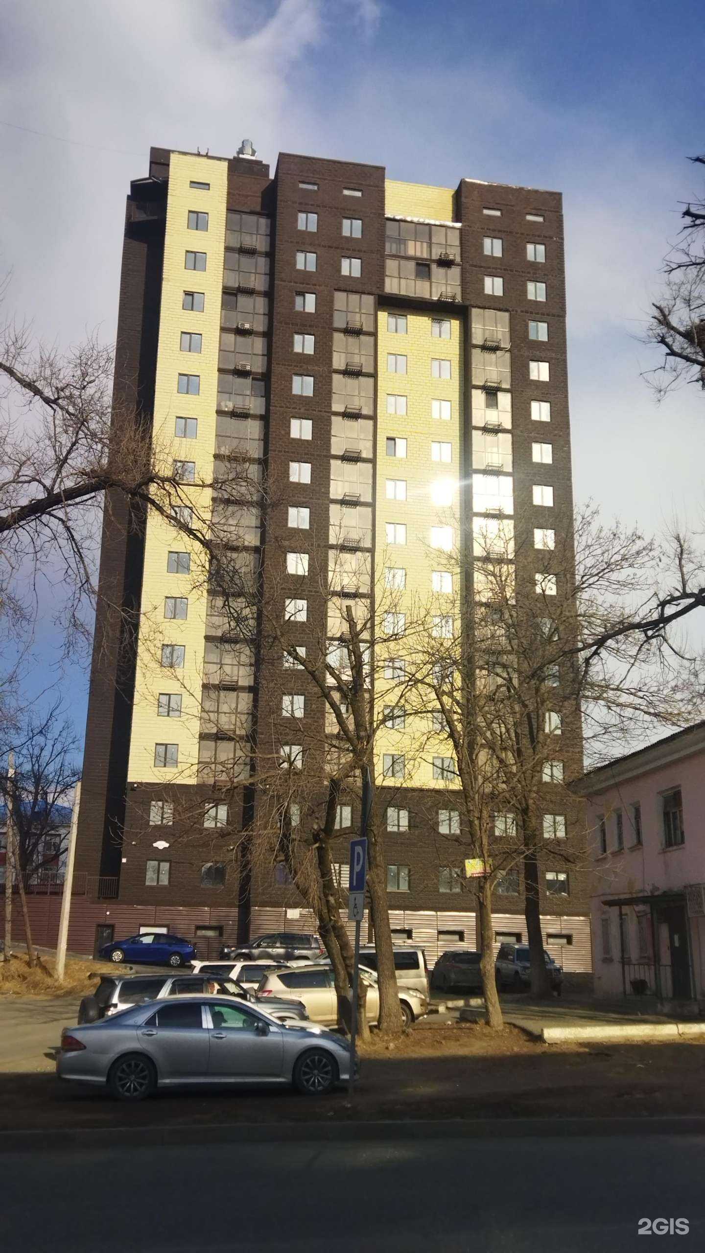 Отзывы на компанию Студия аэрозагара в Артёме c фото - фотография 2 из 2