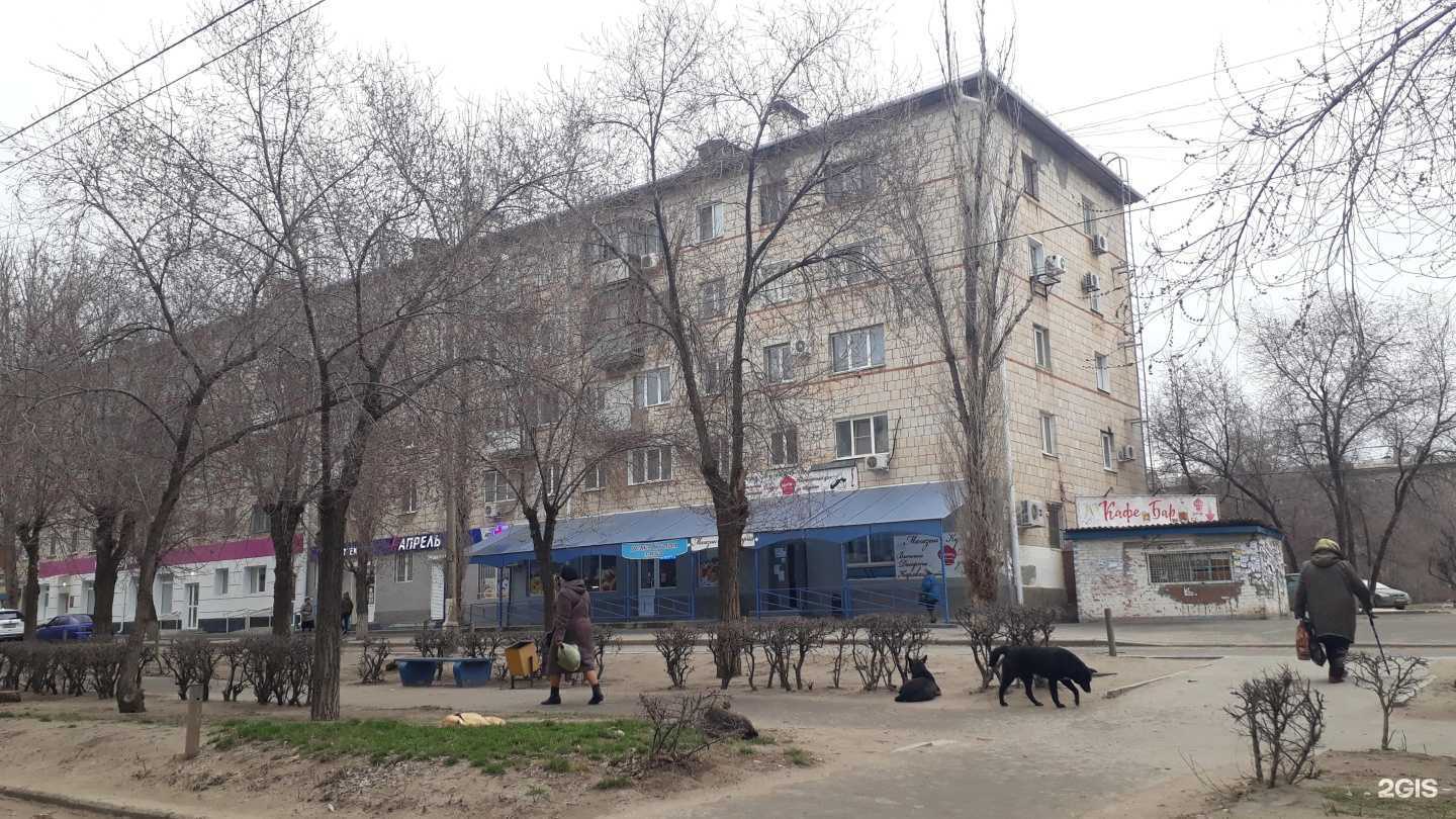 Отзывы на компанию KDV в Волгограде c фото - фотография 2 из 2