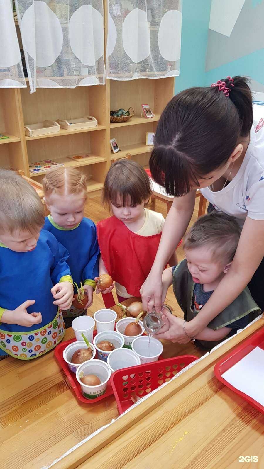 Отзывы на компанию Бусинки в г. Челябинск c фото