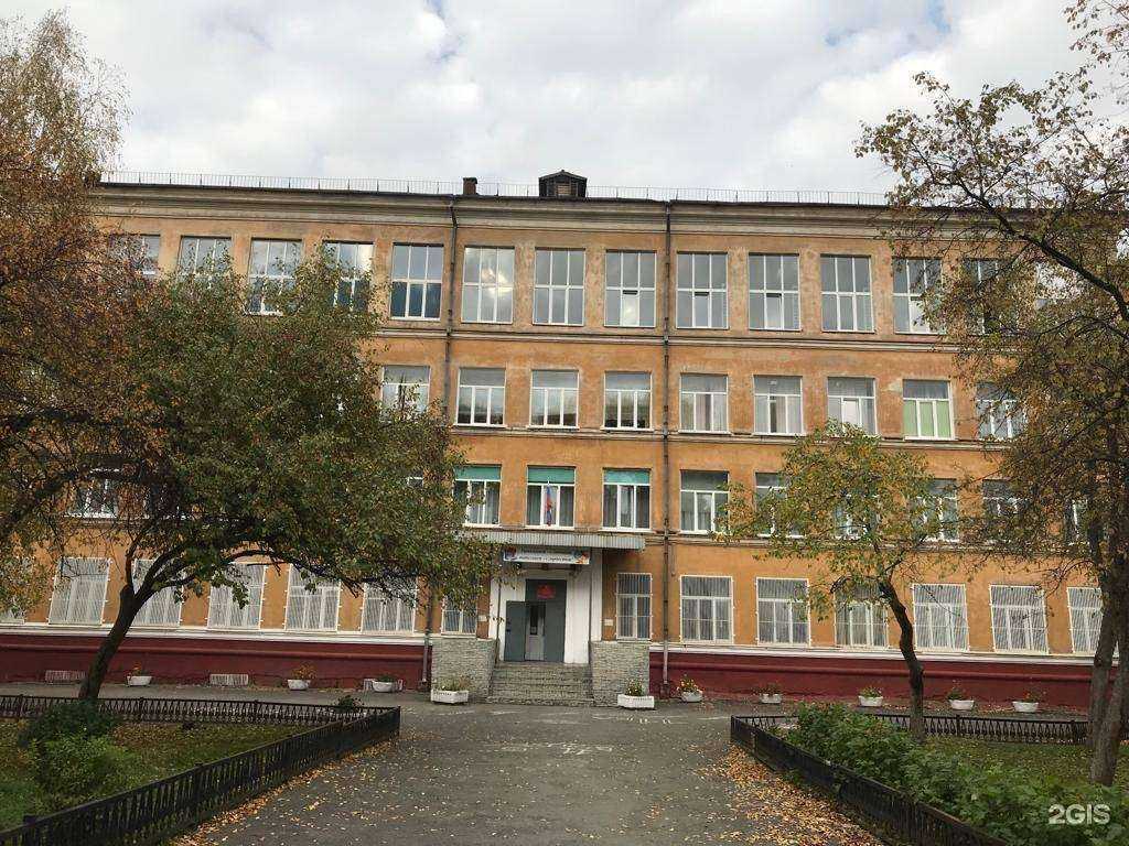 Отзывы на компанию Средняя школа №10 в г. Нижний Тагил c фото