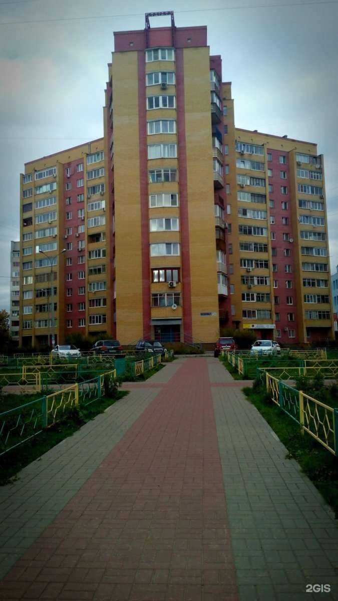 Отзывы на компанию Бип в Нижнем Новгороде c фото - фотография 2 из 2