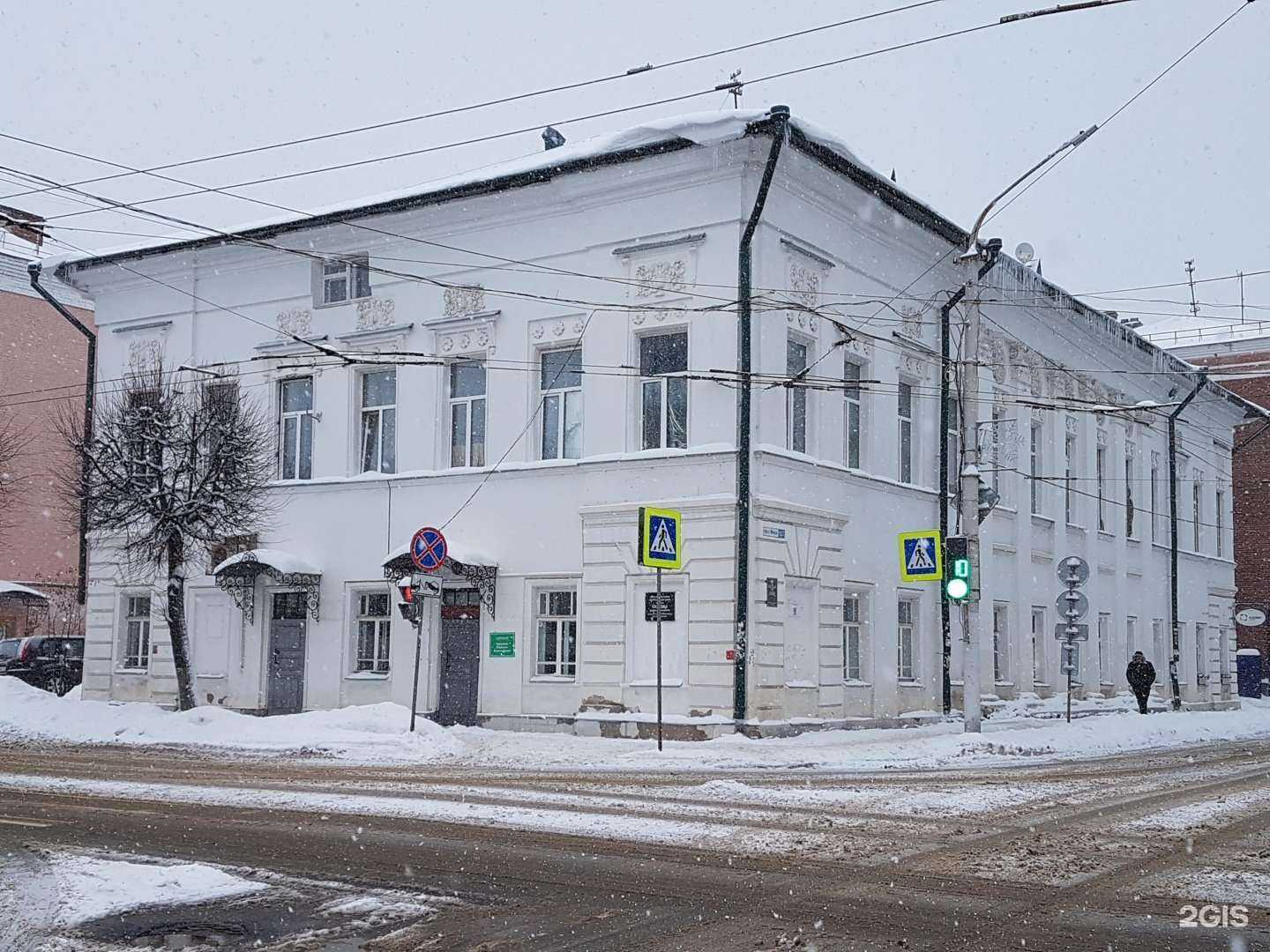 Отзывы на компанию Адвокатский кабинет Смирновой Л.В. в Костроме c фото