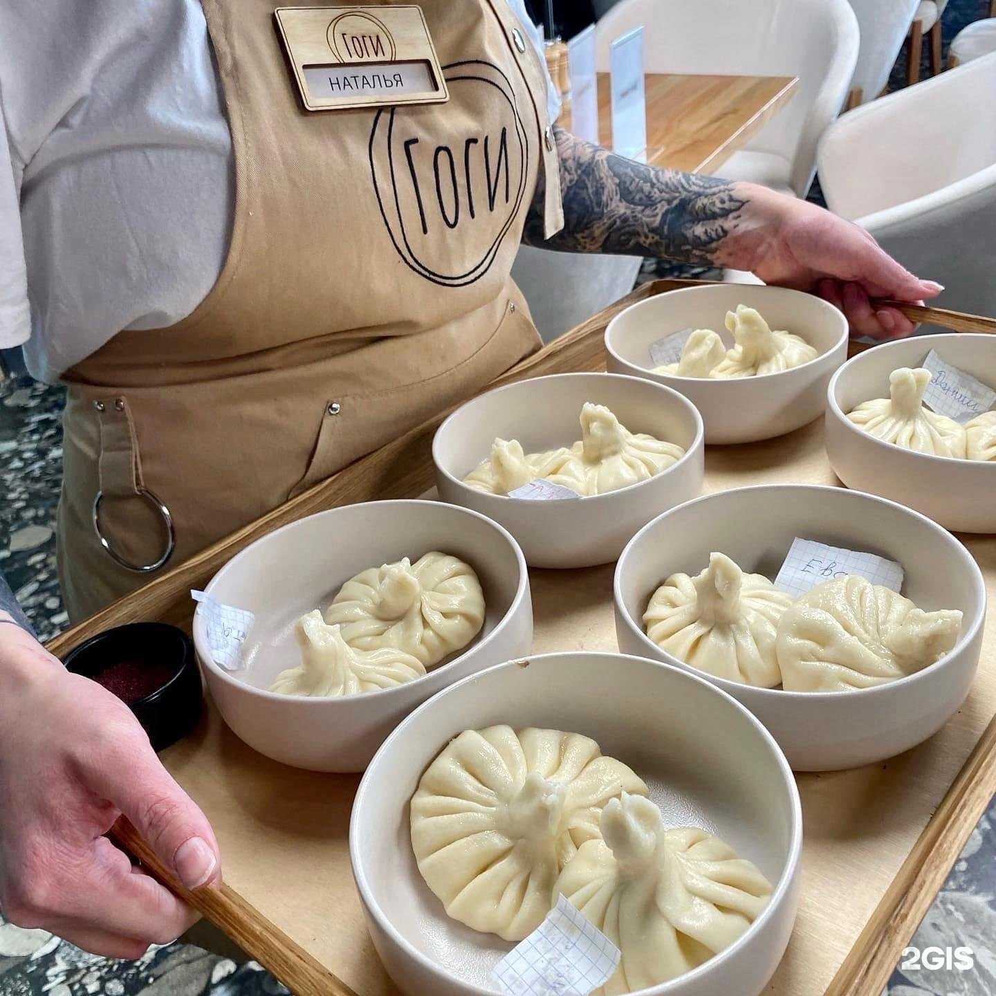 Отзывы на компанию Гоги в Магнитогорске c фото