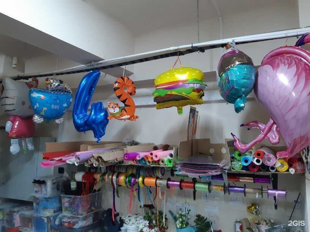 Отзывы на компанию Цветы России в Фрязине c фото