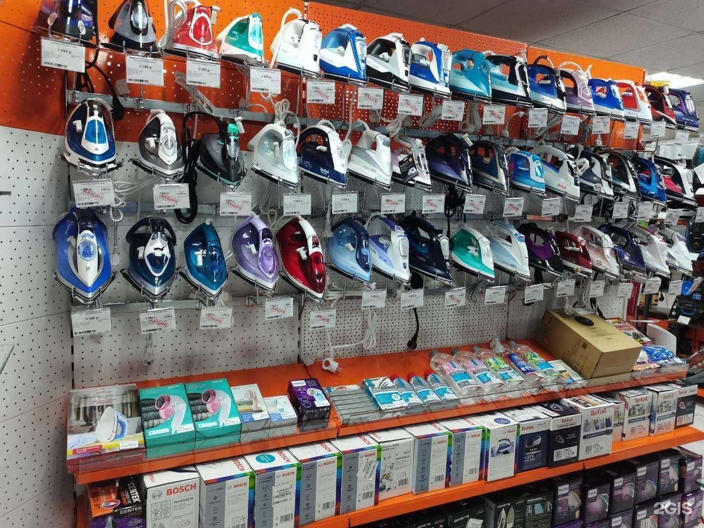 Отзывы на компанию DNS в Тольятти c фото