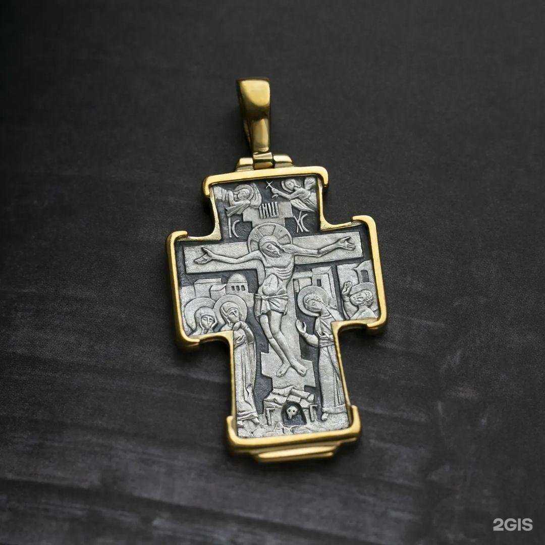 Отзывы на компанию София в г. Балашиха c фото