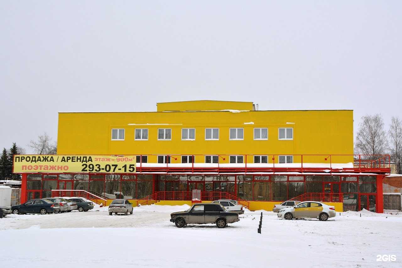 Отзывы на компанию Псв-колор в Перми c фото - фотография 2 из 2